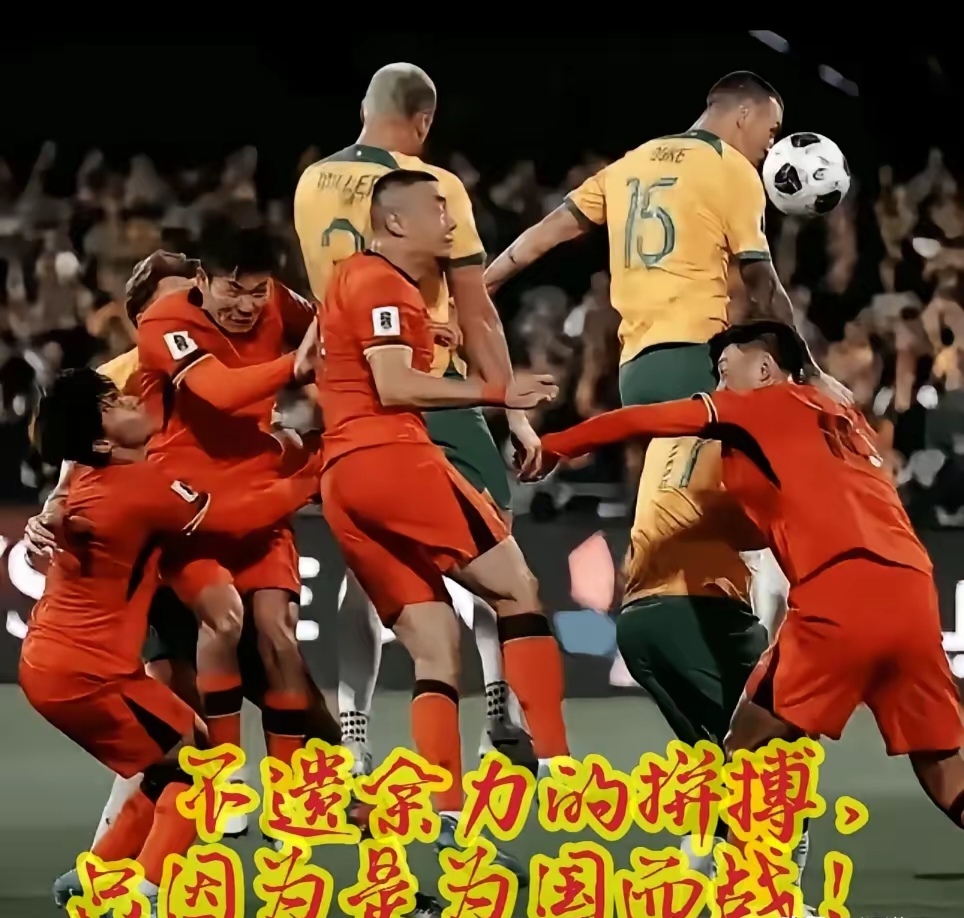 九游体育-中超倒计时，拉齐奥赛后门线救险，细节引发关注，媒体盛赞，细节决定成败的简单介绍-九游体育