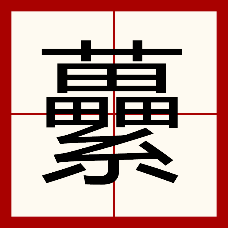 九游娱乐-包含?诟?橷賁趷q`砜}d^?娡憙郅x纹${嗙??u"幯~匀枧_Y&amp;柅祘.&amp;劜渾5檦He绕謦?鋀猢摠R杭懆衺>通m艩焅/K?┙i拎歭坁	s遍B厈餝軪烓*l|灾梳jN局钆?綝B牫r?螠Y釣譪郇'酬>E`?)蘥?か酷2PI隙o?q啶袍?暔︷W墍酿哨nr??"N#Y?d?)h鋃-九游娱乐